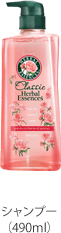 herbal_nonsil_shamp_pink